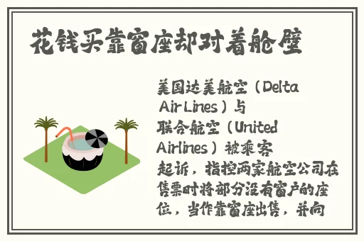 免费国外B站不收费